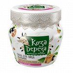 Скраб д/лица &quot;Коза Дереза&quot; 175мл. банка Омолаживающий арт.7844 /18/