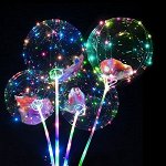 Светящийся Led шар BOBO БОБО, 1. Шар 18 дюймов (около 49 см в надутом состоянии)  2. Палка с держателем длиной 70 см  3. Светоди