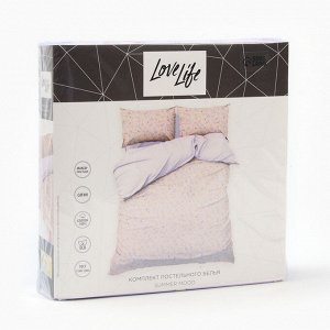 Постельное бельё LoveLife 2сп Summer mood 175х215см, 200х225см, 50х70см-2шт, хлопок, сатин, 125г/м