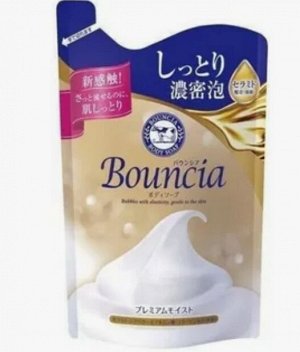 COW Сливочное жидкое мыло "Bouncia" для рук и тела с ароматом цветочного мыла 340 мл (мягкая упаковка