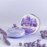 Твердый шампунь натуральный с экстрактом лаванды для роста волос