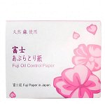 Матирующие салфетки FUJI OIL CONTROL PAPER PINK (100шт.)