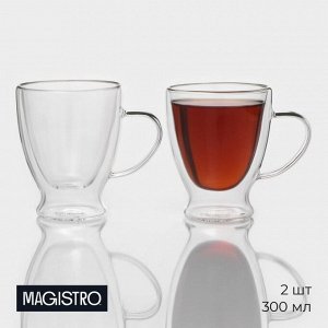 Набор стеклянных кружек с двойными стенками Magistro «Капучино», 300 мл, 12x9x11 см, 2 шт