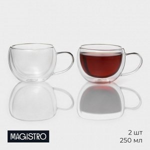 Набор стеклянных кружек с двойными стенками Magistro «Лиди», 250 мл, 13,5x10x7,5 см, 2 шт