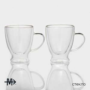 Набор стеклянных кружек с двойными стенками Magistro «Капучино», 300 мл, 12x9x11 см, 2 шт