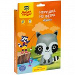 Игрушка из фетра Мульти-Пульти &quot;Енот&quot;