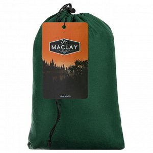 Гамак maclay, 260x140 см, зелёный