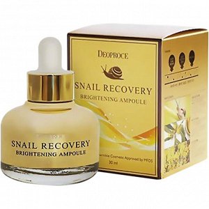 DEOPROCE Ампульная сыворотка  Snail Recovery Brightening Ampoule (Улитка), 30мл, №1082