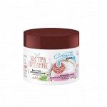 Бальзам-экстрапитание для волос &quot;Coconut Milk&quot;