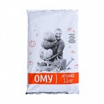 Удобрение ОМУ &quot;Осеннее&quot; , 2,5 кг