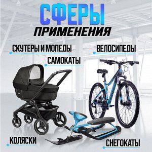 Замок навесной велосипедный LOCKLAND, 6х650 мм, перфорированный ключ, синий