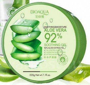 SOOTHING GEL ALOE VERA Гель с натуральным соком алоэ вера, 220 г, 12 шт/уп