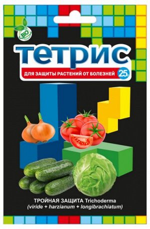 Тетрис 25гр