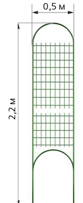 Шпалера "Мелкая решетка" 220см