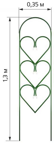 Комплект Агро Шпалера &quot;Сердце 1,3&quot;