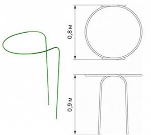 Комплект Агро Подставка под куст (1 полудуга) большая.