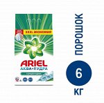 Стиральный порошок ARIEL Горный родник (6 кг)