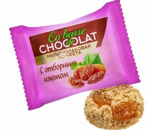 Конфеты Кобарде Изюм Co barre de Chocolat 500 г (+-10 гр)