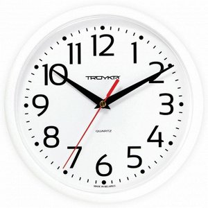 Часы настенные TROYKA 91910912. Диаметр 23 см. Производство Беларусь