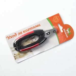 ВЫВОДИМ Когтерез боковой малый с закругленными нескользящими ручками, отверстие 8 мм, чёрный с красн   6960844