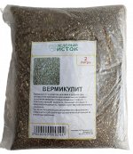 Вермикулит 2л