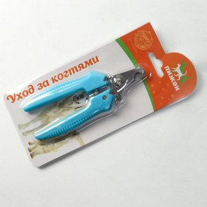 ВЫВОДИМ Когтерез боковой малый с прямыми ручками, отверстие 9 мм, голубой   6960827