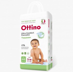 Подгузники детские Ottino M 6-11 кг 46 шт