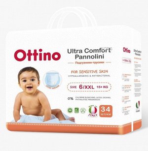 Трусики-подгузники Ottino XXL 15+ кг 34 шт
