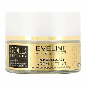 EVELINE GOLD PEPTIDES Ремоделирующий крем-лифтинг 70+ с пептидами золота и спилантолом день/ночь 50мл (*30)