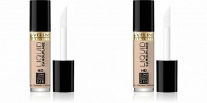 LIQUID CAMOUFLAGE Консилер для лица тон 06 Ivory