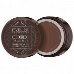 EVELINE CHOCO GLAMOUR Интенсивно регенерирующая ночная маска для губ 12мл (*30)