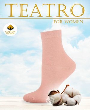 Teatro W26-classic Носки женские розовые укрепленная пятка и мысок