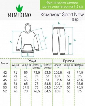 Комплект утепленный женский Sport New графит