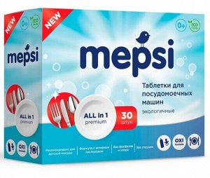 Таблетки для посудомоечных машин MEPSI  бесфосфатные, 30 шт