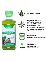 Суспензия хлореллы Органик+, 0,25 л
