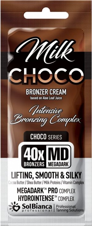 Крем-автозагар CHOCO MILK с маслами какао и семян дерева ши, 15 мл