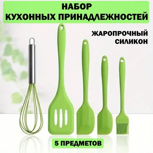 Набор силиконовых лопаток 5 шт, цвет зеленый