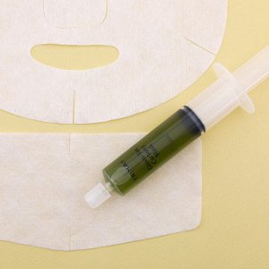 Trimay Омолаживающая детокс-маска для карбокситерапии Green-Tox Carboxy Mask