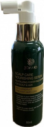 Питательная сыворотка для кожи головы, против перхоти и выпадения волос  Scalp Care Nouris 80  млhing Serum