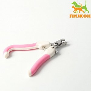 ВЫВОДИМ Когтерез боковой средний эргономичный, отверстие 11 мм, розовый с белым   6960853