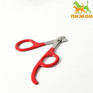 ВЫВОДИМ Ножницы-когтерез с удлиненным упором для пальцев, отверстие 7 мм, микс цветов