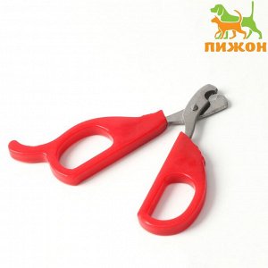 ВЫВОДИМ Ножницы-когтерезы малые с упором для пальца, красные   6960804