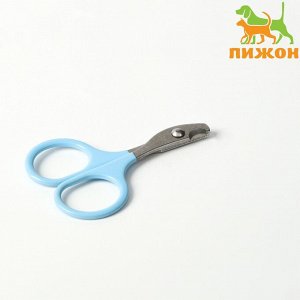 ВЫВОДИМ Ножницы-когтерезы с прорезиненными ручками, отверстие 6 мм, голубые   6960808