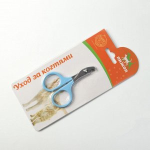 ВЫВОДИМ Ножницы-когтерезы с прорезиненными ручками, отверстие 6 мм, голубые   6960808
