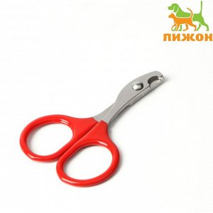 ВЫВОДИМ Ножницы-когтерезы с прорезиненными ручками, отверстие 6 мм, красные   6960807