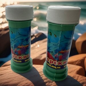 Мыльные пузыри "Морские", 45 мл