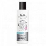 Bielita White Detox Тонер д/лица Контроль чистоты и увл д/всех типов кожи 150мл