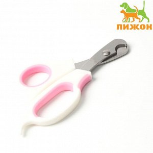 ВЫВОДИМ Ножницы-когтерезы средние с упором для пальца, белые с розовым   6960819