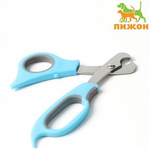 ВЫВОДИМ Ножницы-когтерезы средние с упором для пальца, голубые с серым   6960820