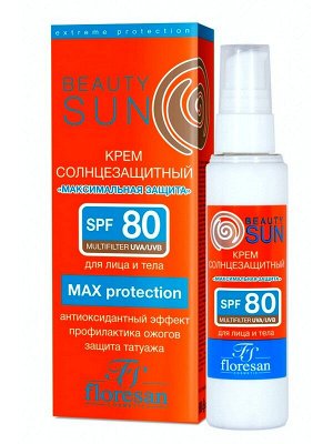 Солнцезащитный крем SPF 80 Флоресан Максимальная Защита для лица и тела Водостойкий 75мл